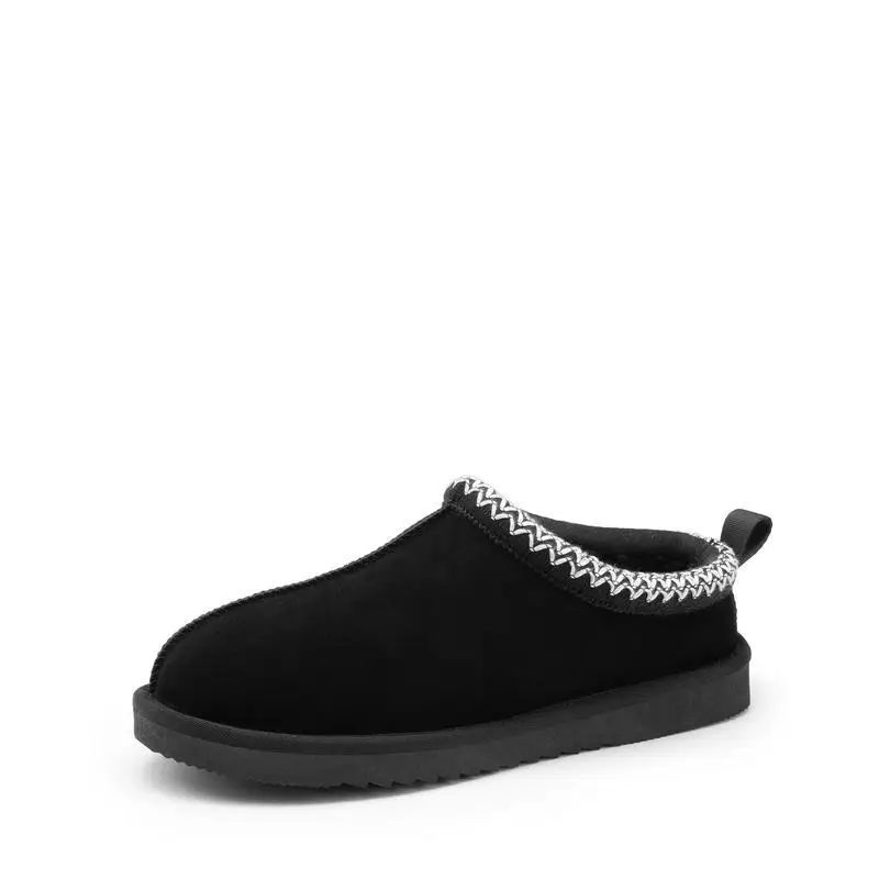 Pantofola Slipper Comfort - Marrone/Nero